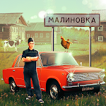 Russian Village Simulator 3D (MOD, Unlimited Money)